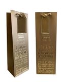 SACOLA PARA PRESENTE/VINHO DE PAPEL - OURO